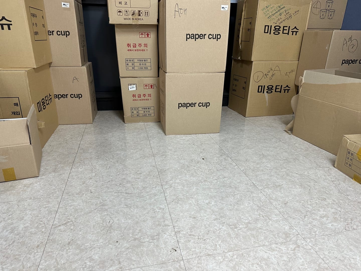 성남 분당구 유리창청소 시공 사진